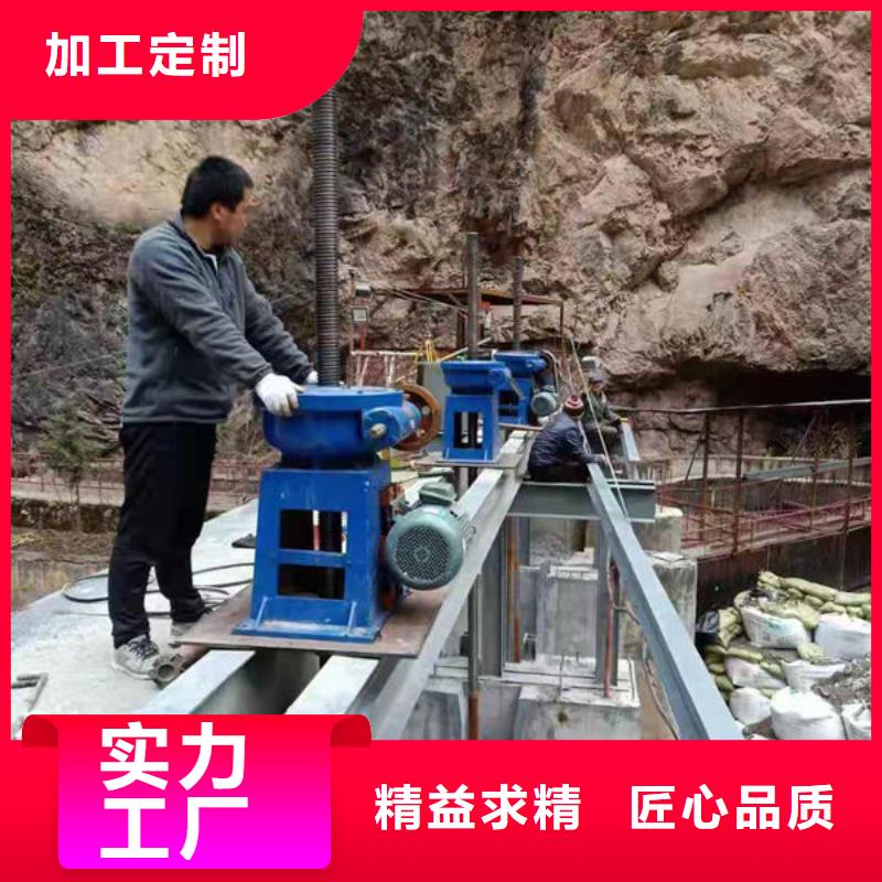 螺杆式启闭机手轮启闭机出厂价