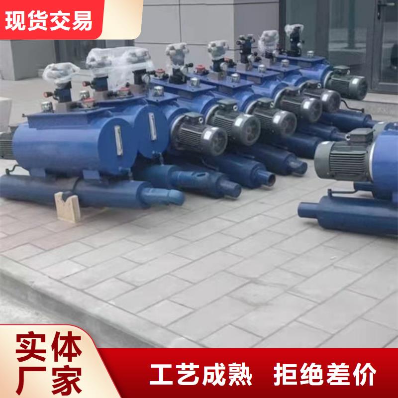 螺杆式启闭机手摇启闭机材质实在