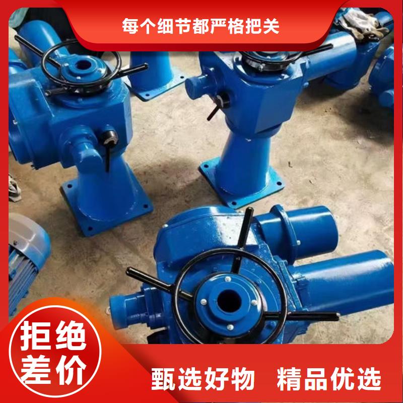 螺杆式启闭机-手摇启闭机定制速度快工期短