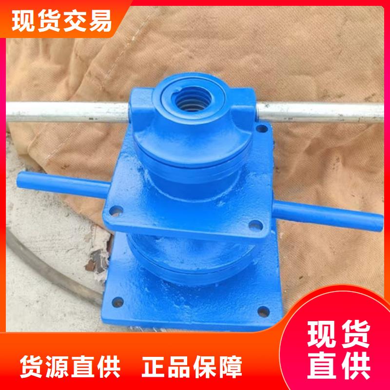 螺杆式启闭机手动启闭机生产厂家
