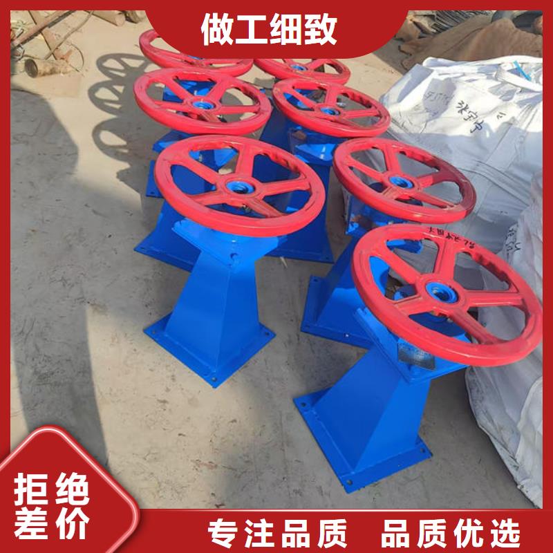 螺杆式启闭机_手摇启闭机精选好货