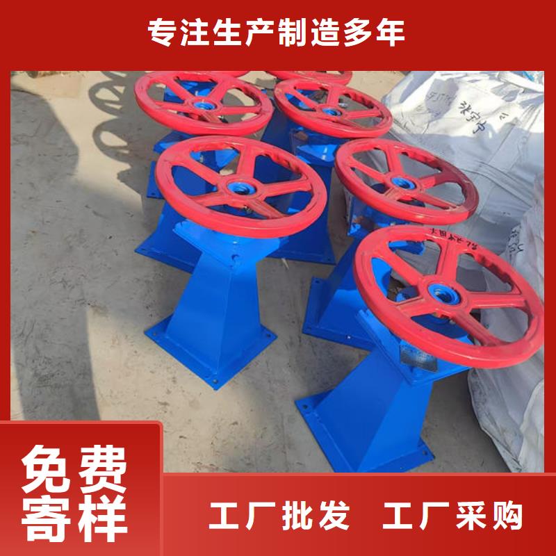 螺杆式启闭机平推启闭机供应商