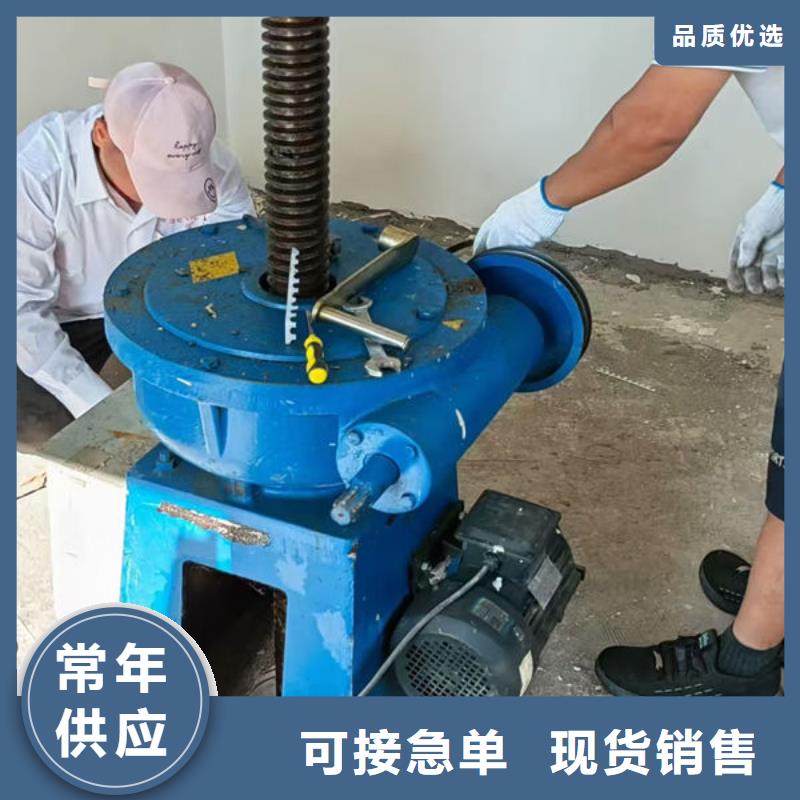 螺杆式启闭机手轮启闭机出厂价