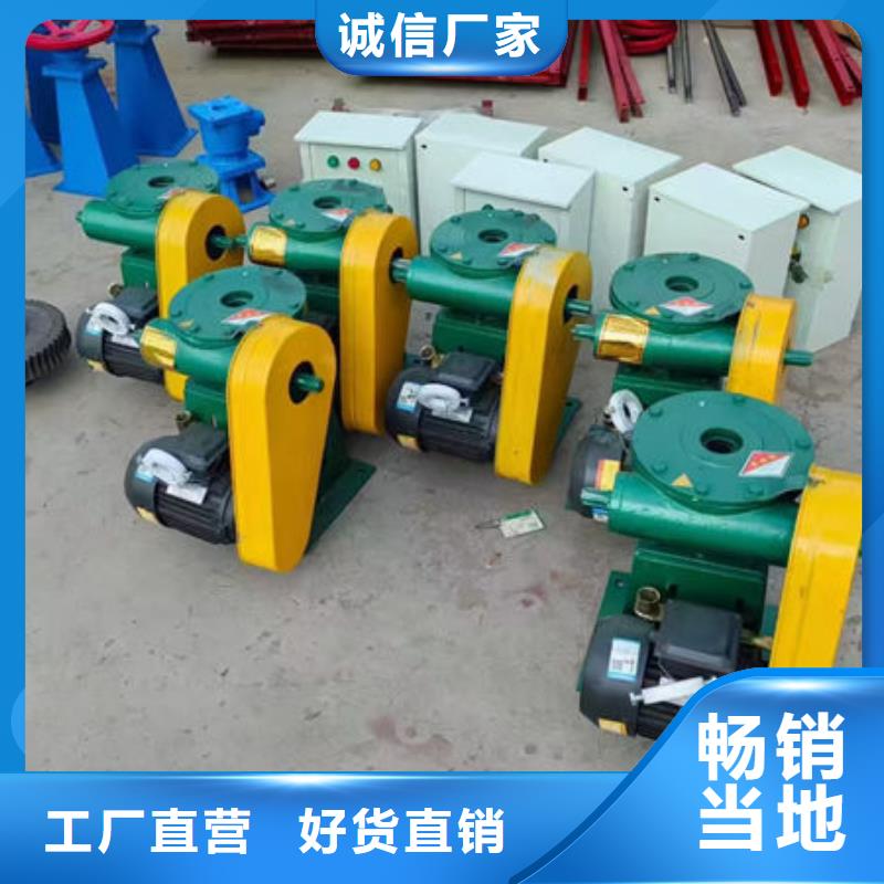 螺杆式启闭机_螺杆启闭机库存充足