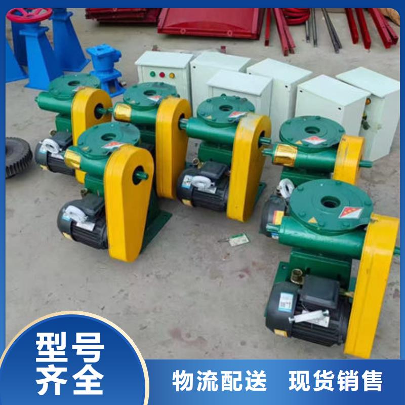 螺杆式启闭机摇摆式启闭机专业生产团队