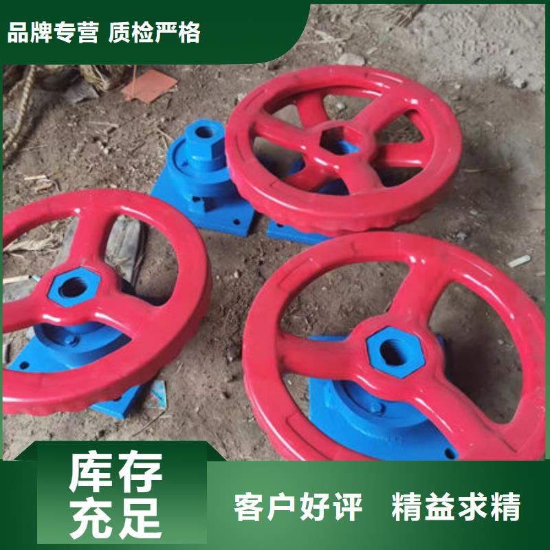 螺杆式启闭机_手摇启闭机精选好货