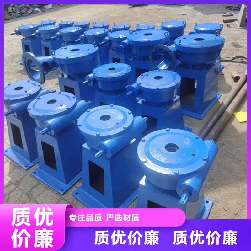 螺杆式启闭机手轮启闭机现货直供