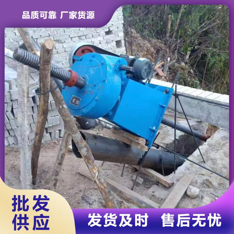 螺杆式启闭机手动启闭机生产厂家