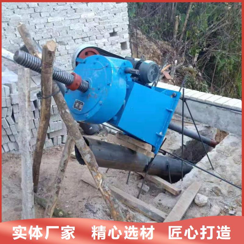 螺杆式启闭机螺杆启闭机大厂家实力看得见