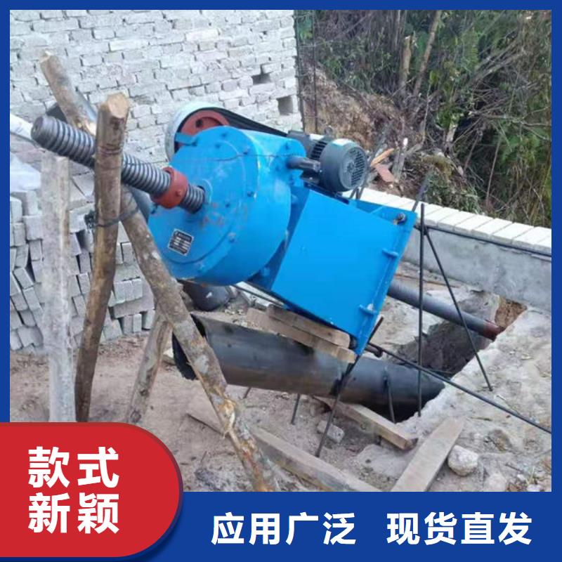 螺杆式启闭机手摇启闭机材质实在