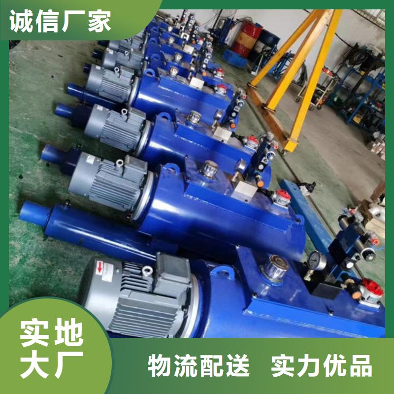 螺杆式启闭机摇摆式启闭机品牌专营