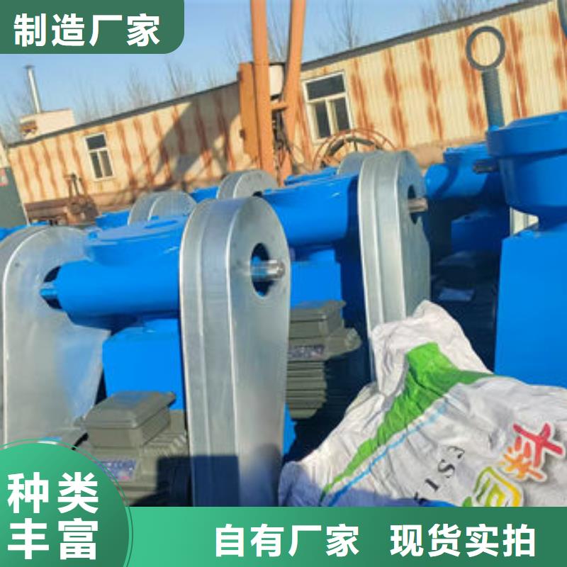 螺杆式启闭机双吊点启闭机免费寄样
