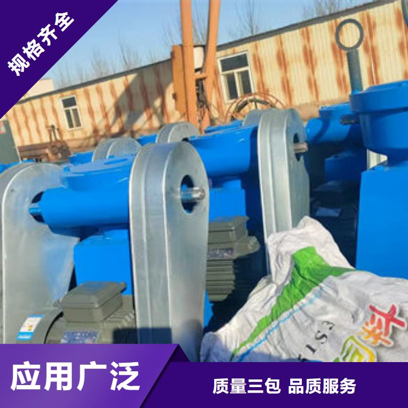 螺杆式启闭机_手轮启闭机通过检测