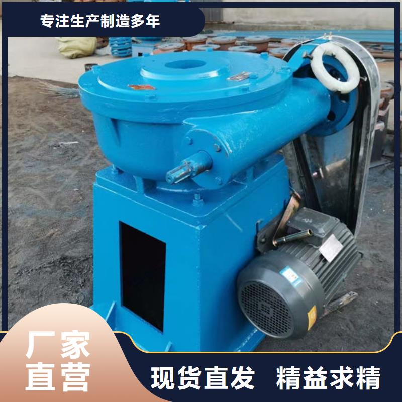螺杆式启闭机摇摆式启闭机追求品质
