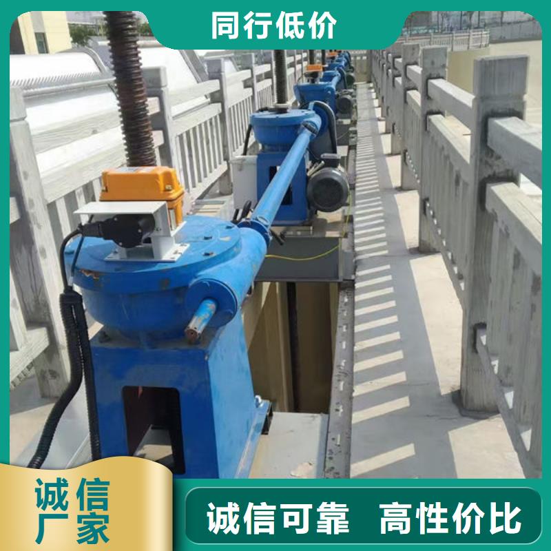 螺杆式启闭机摇摆式启闭机颜色尺寸款式定制