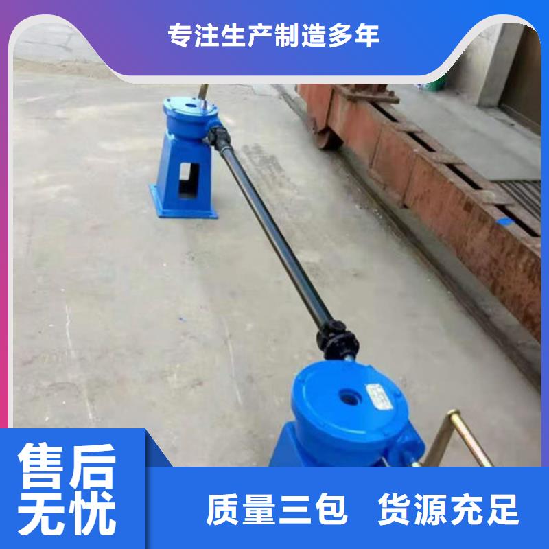 螺杆式启闭机QDA电装启闭机原料层层筛选