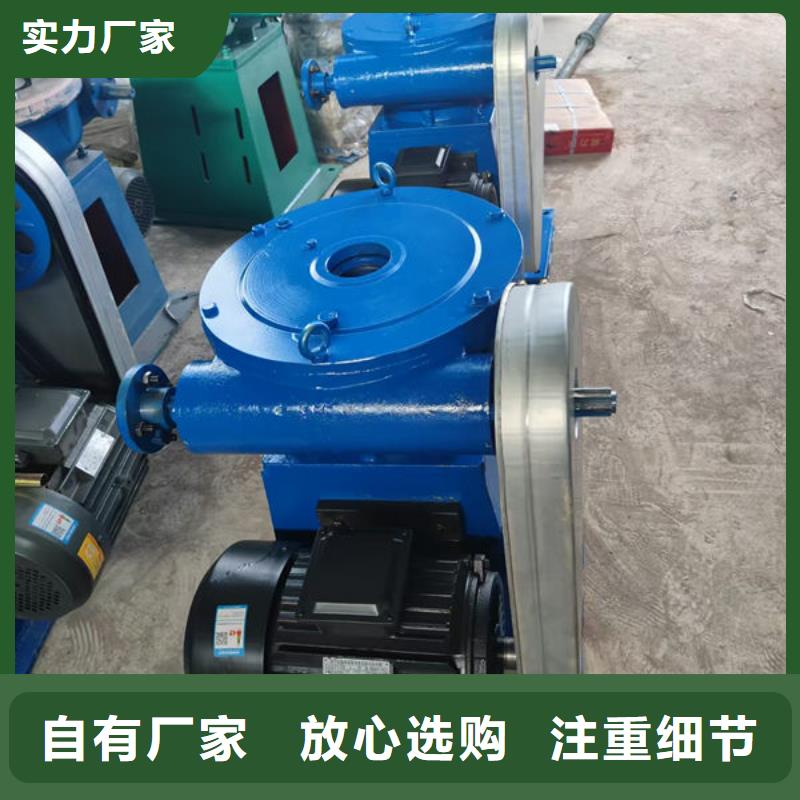 螺杆式启闭机_平推启闭机N年大品牌