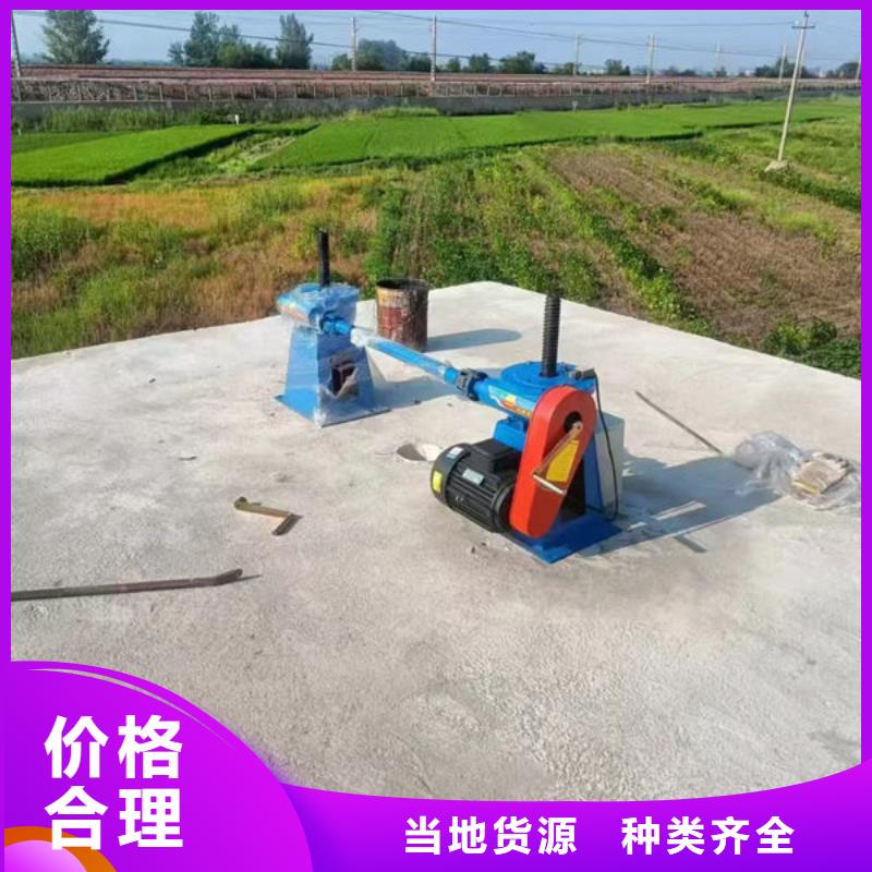 螺杆式启闭机-摇摆式启闭机严选好货