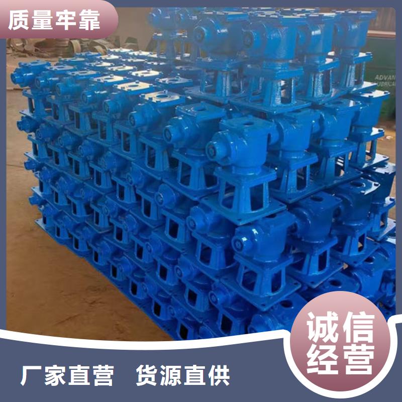 螺杆式启闭机双吊点启闭机免费寄样