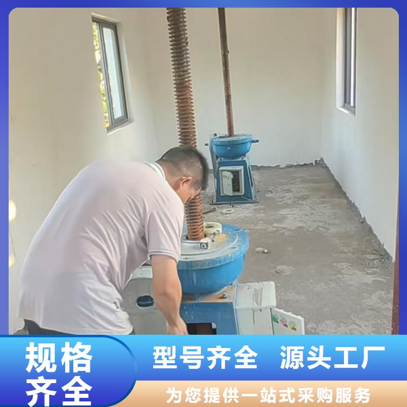 螺杆式启闭机手动启闭机免费获取报价