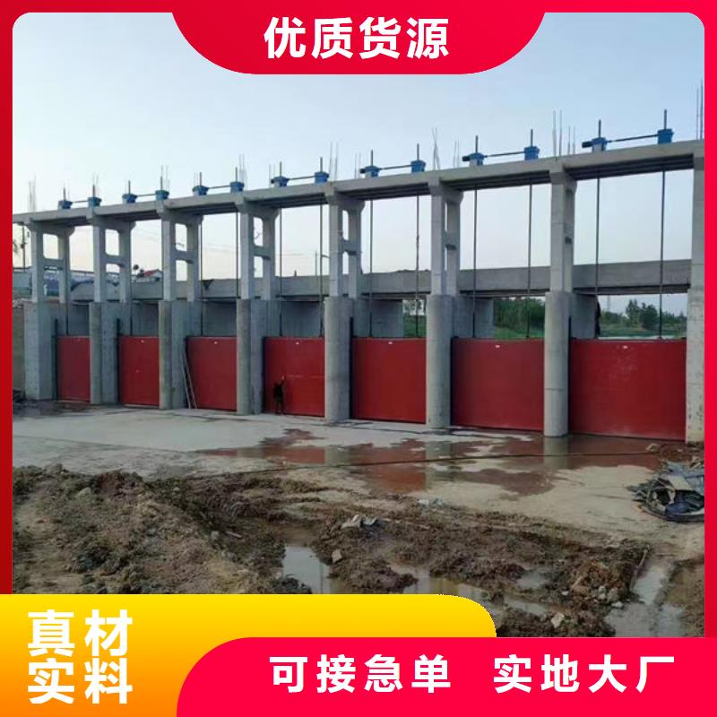 铸铁闸门插板铸铁闸门实力公司