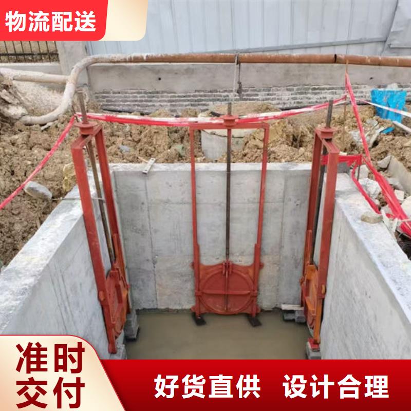铸铁闸门-铸铁圆闸门好品质经得住考验