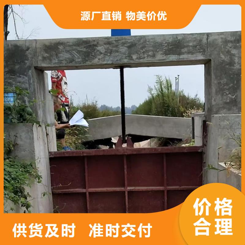 铸铁闸门暗杆式铸铁闸门用心做好每一件产品