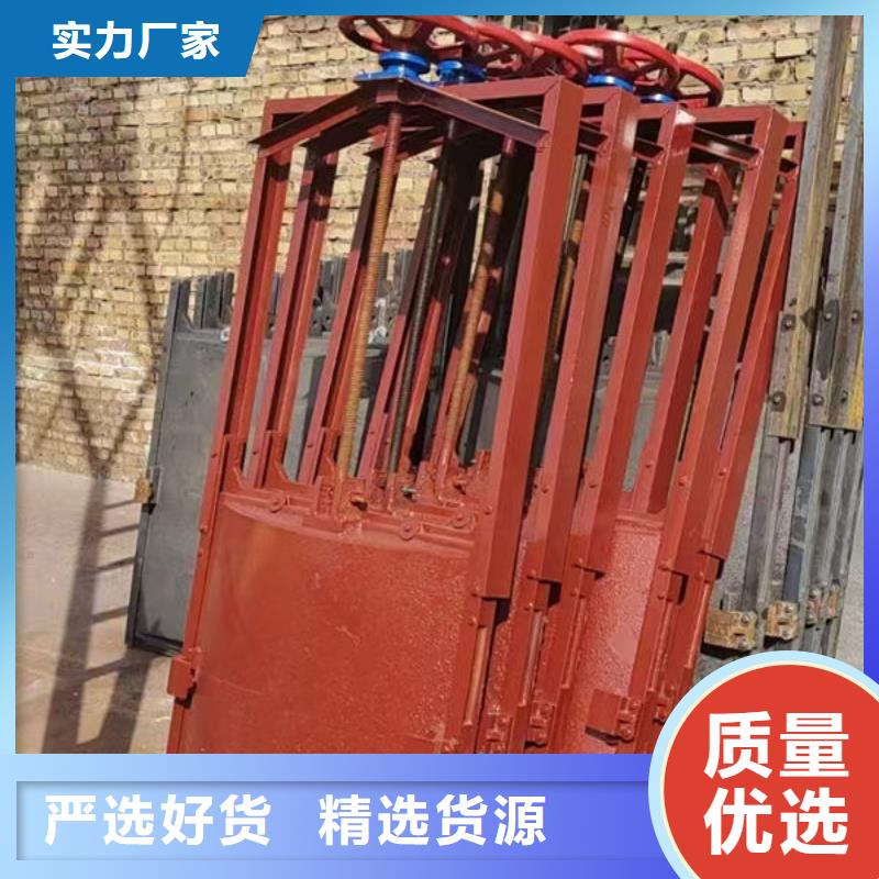 铸铁闸门插板铸铁闸门专心专注专业