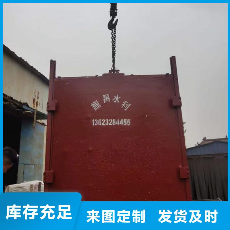 铸铁闸门暗杆式铸铁闸门自有厂家