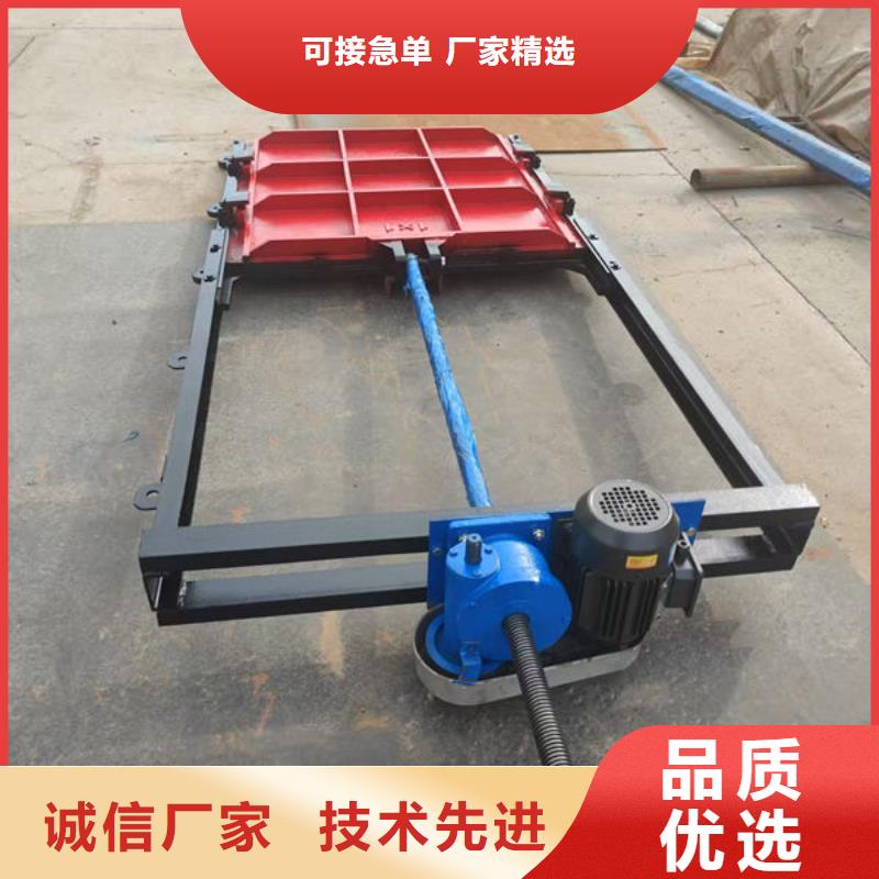 铸铁闸门球墨铸铁闸门敢与同行比质量