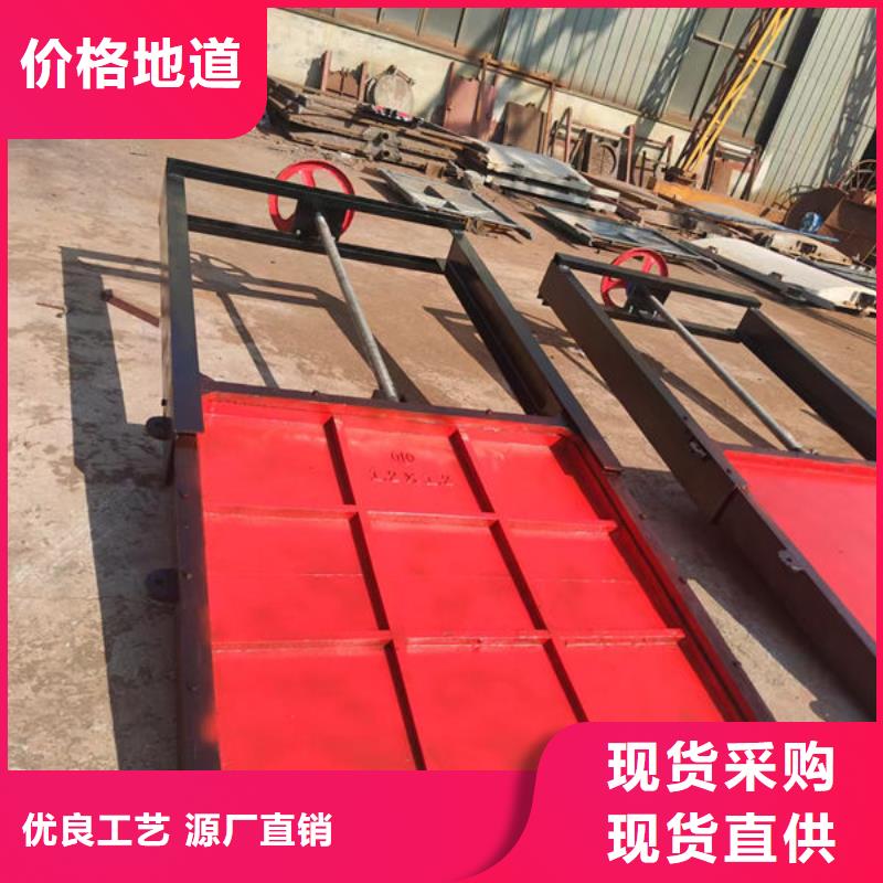 铸铁闸门,扇形闸门支持货到付清