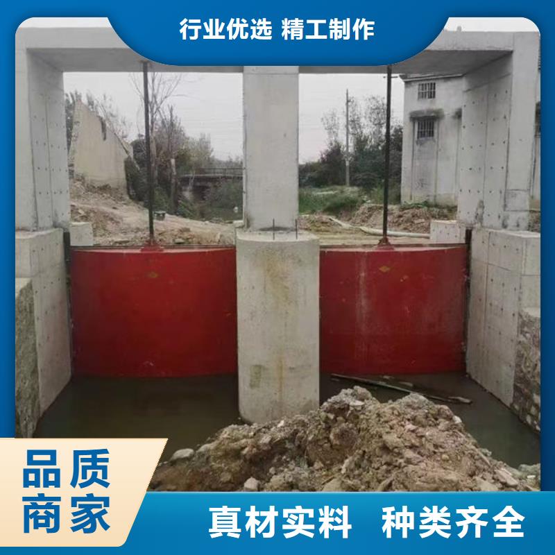 铸铁闸门暗杆式铸铁闸门用心做好每一件产品