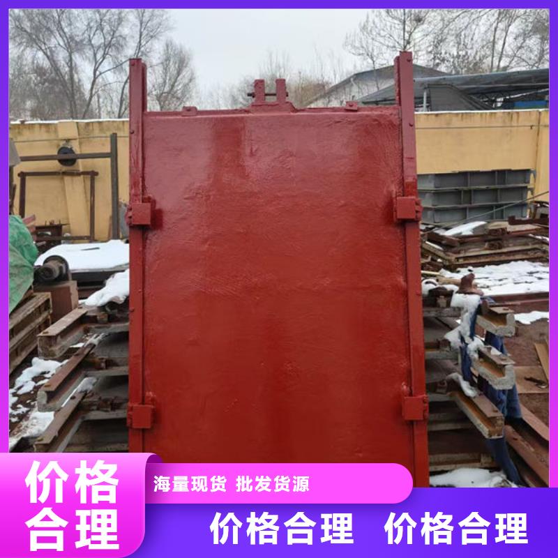 铸铁闸门手提铸铁闸门诚信经营现货现发