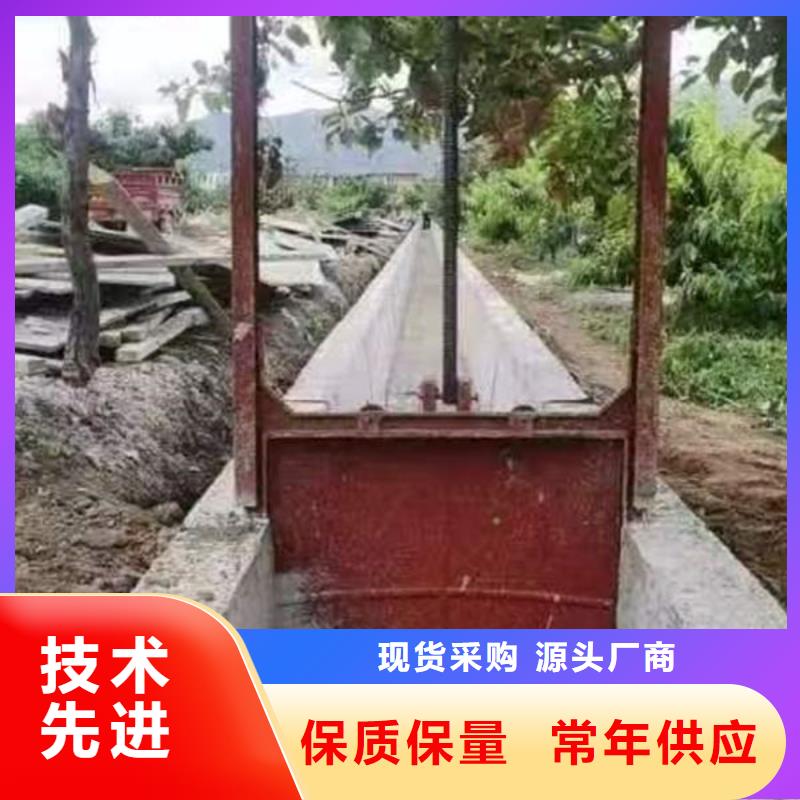 铸铁闸门河道铸铁闸门品质做服务