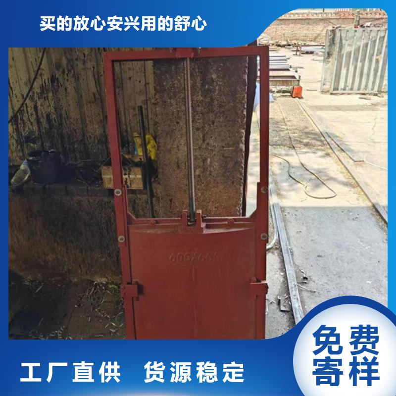 铸铁闸门-水电站铸铁闸门可零售可批发