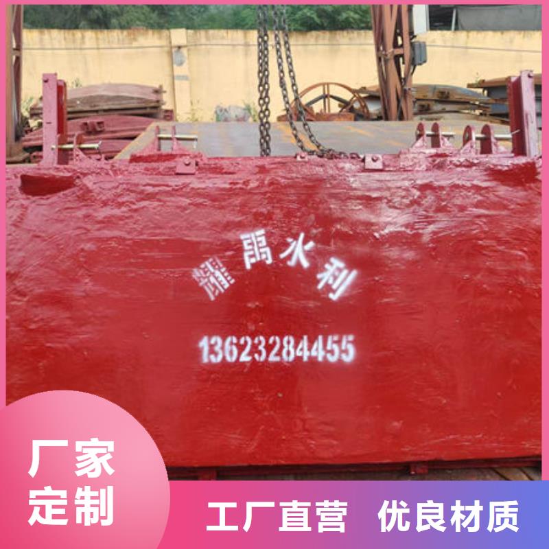 铸铁闸门手提铸铁闸门厂家销售