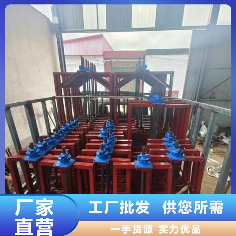 铸铁闸门_水电站铸铁闸门用心做好每一件产品