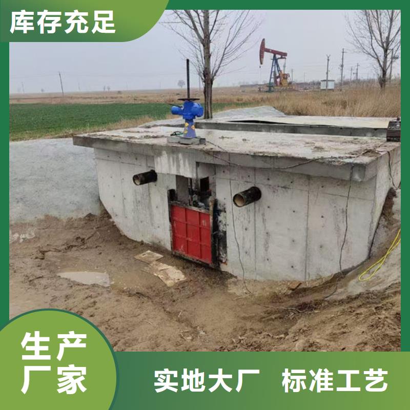 铸铁闸门机闸一体式铸铁闸门全品类现货