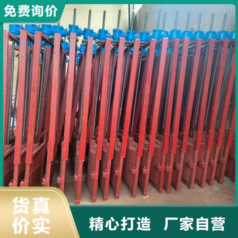 铸铁闸门机闸一体式铸铁闸门欢迎来电咨询