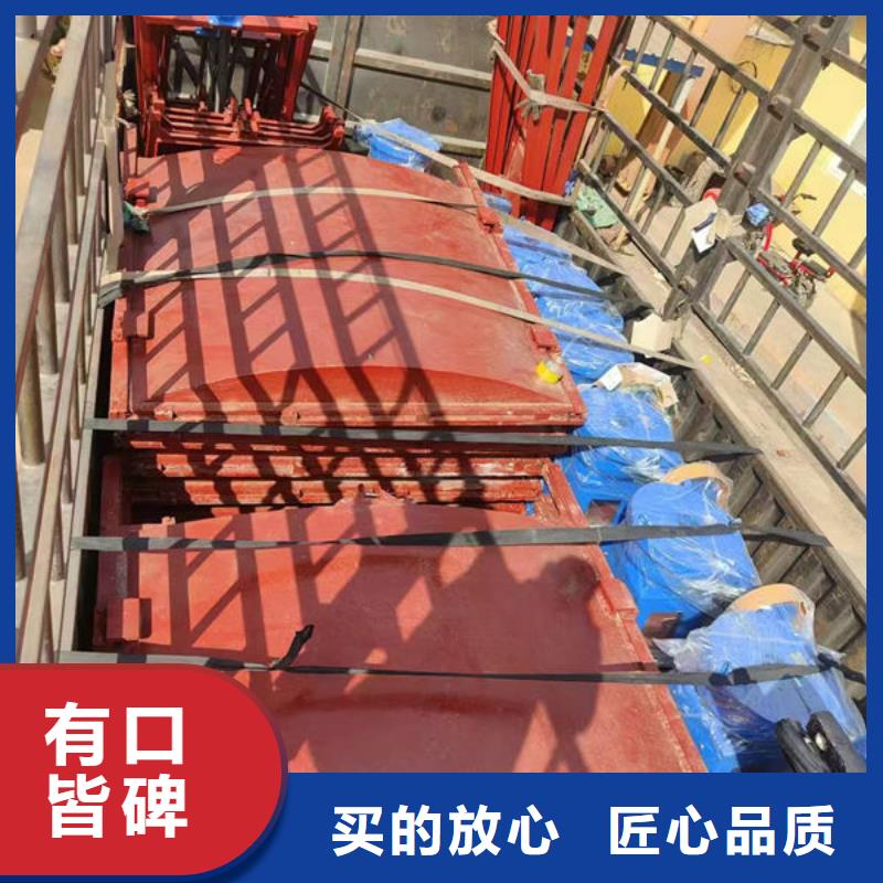 铸铁闸门-水电站铸铁闸门可零售可批发