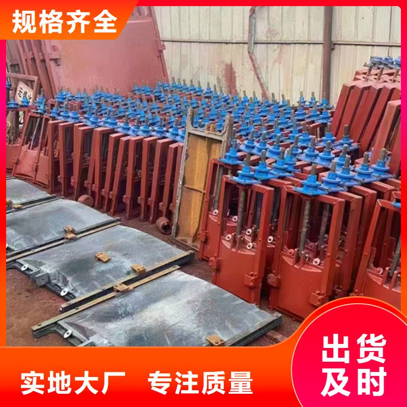 铸铁闸门手提铸铁闸门厂家销售