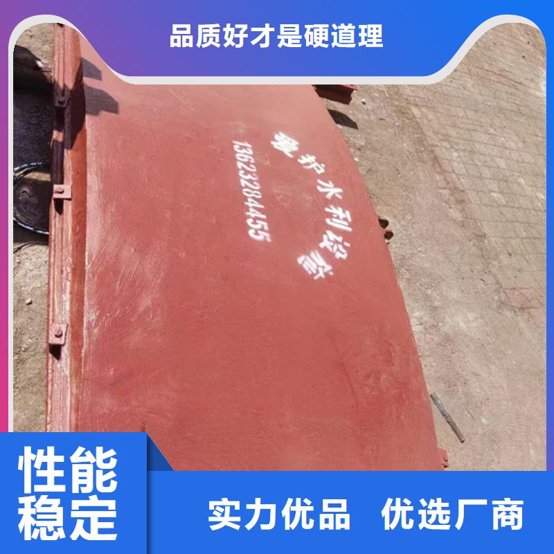 铸铁闸门_铸铁拍门诚信经营