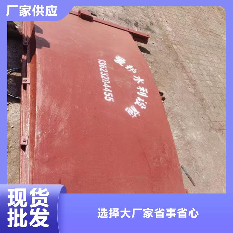 铸铁闸门球墨铸铁闸门敢与同行比质量