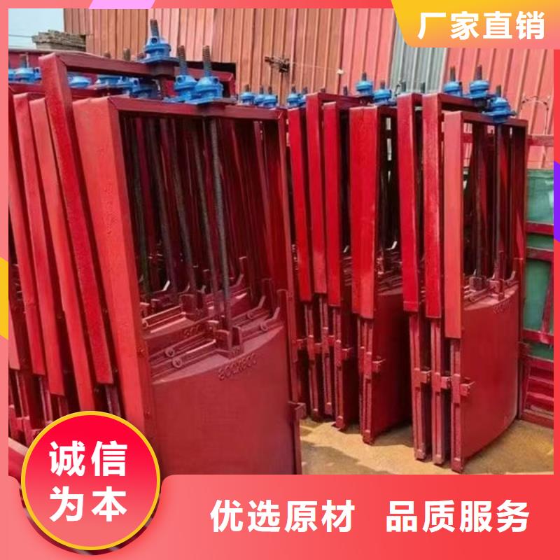 铸铁闸门,扇形闸门支持货到付清