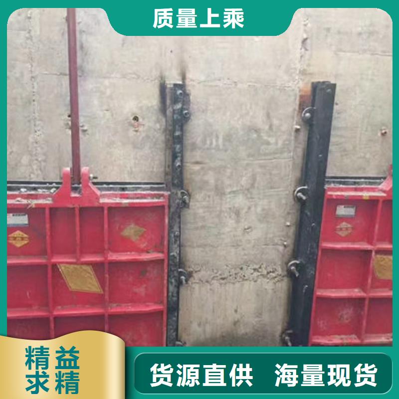 铸铁闸门_球墨铸铁闸门原料层层筛选