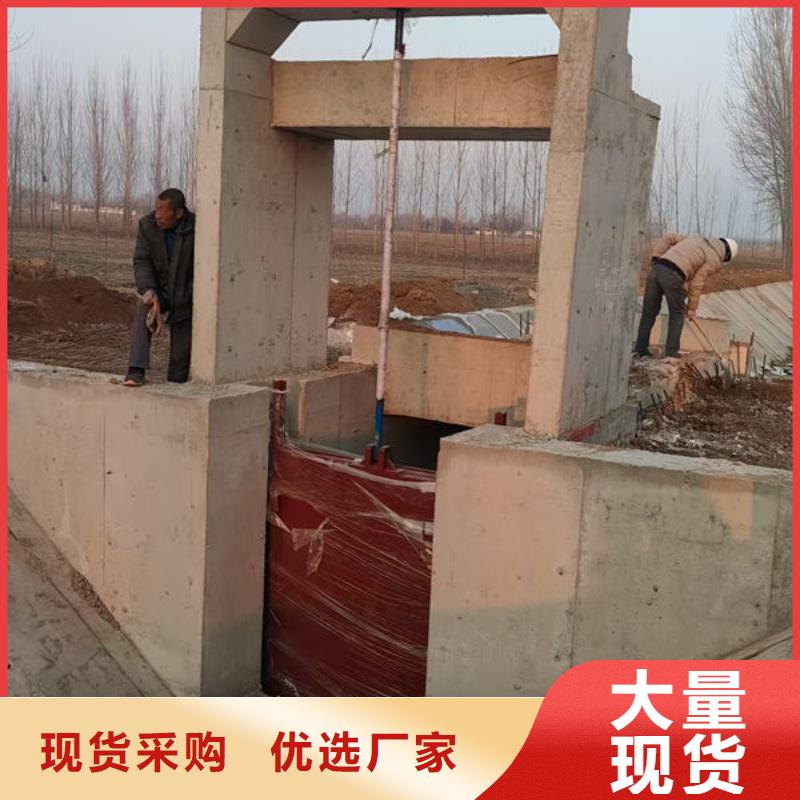 铸铁闸门球墨铸铁闸门敢与同行比质量