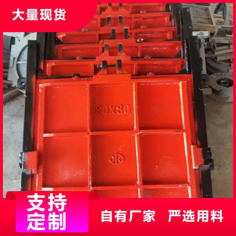 铸铁闸门_铸铁拍门诚信经营