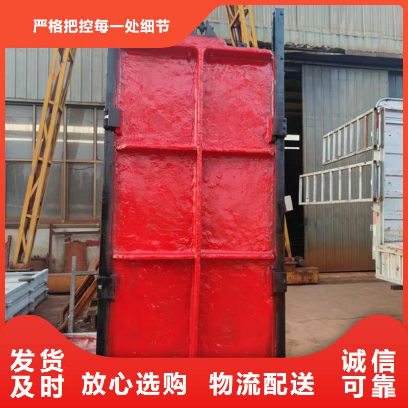 铸铁闸门河道铸铁闸门国标检测放心购买