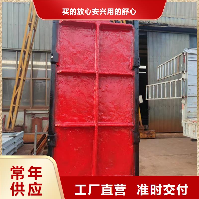 铸铁闸门机闸一体式铸铁闸门全品类现货