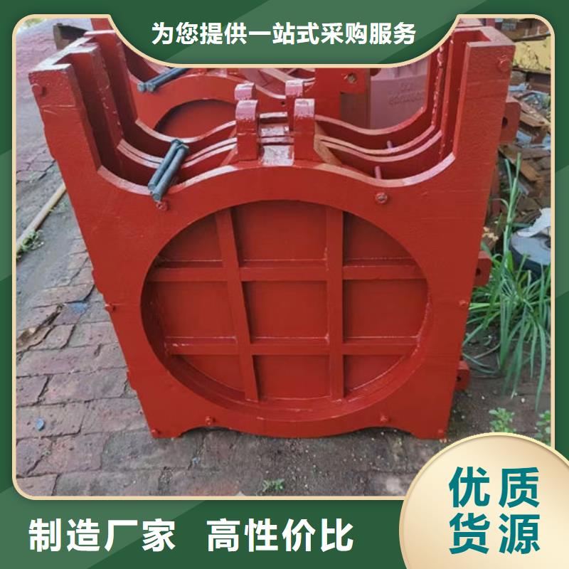 铸铁闸门镶铜铸铁闸门商家直供
